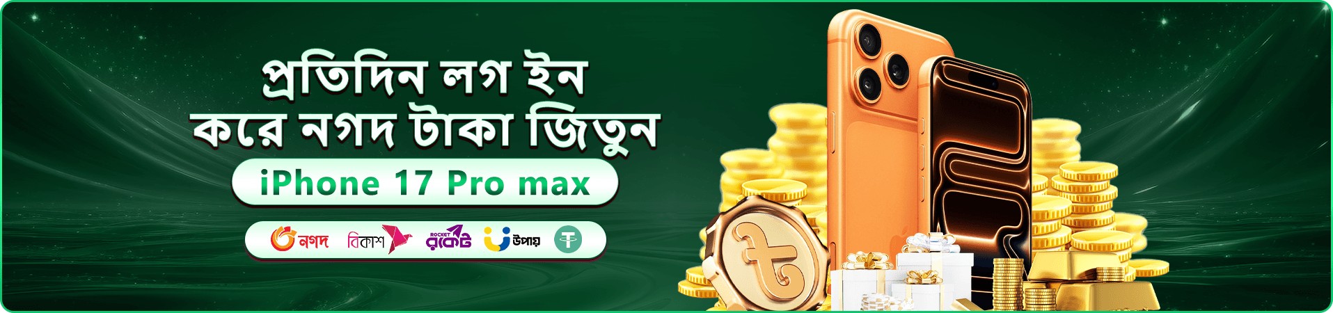kg9999 বোনাস - স্বাগত বোনাস পান