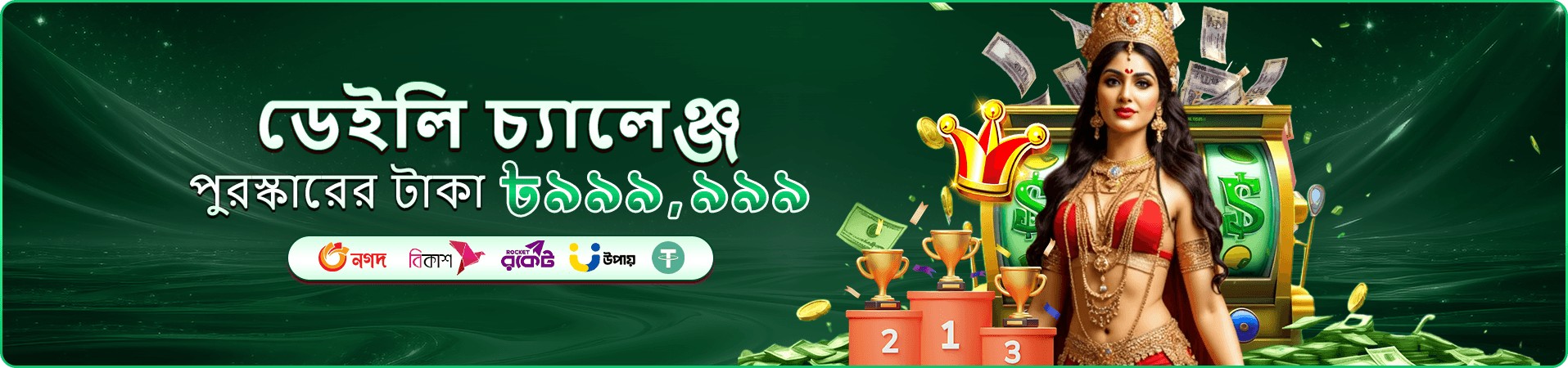 kg9999 স্লট - জনপ্রিয় স্লট গেমস