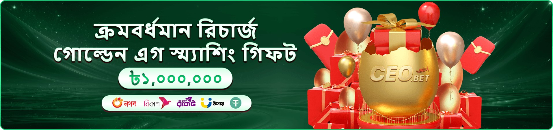 kg9999 app স্ক্রিনশট ১