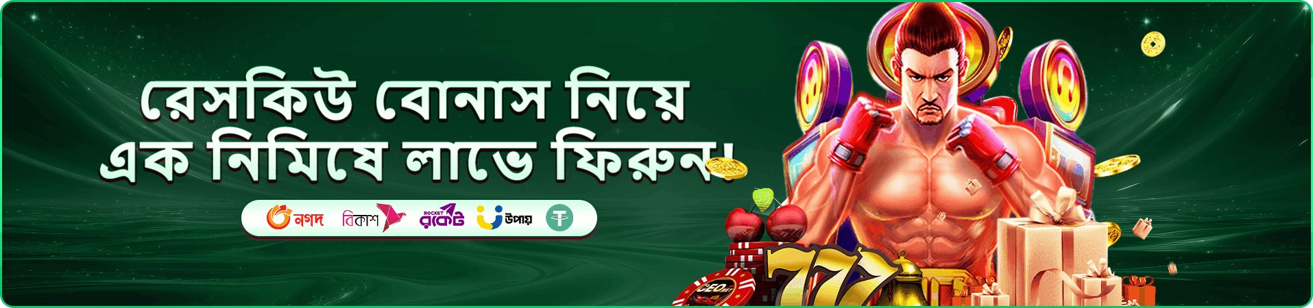 মজাদার সময় - kg9999 লাইভ ক্যাসিনো গেম