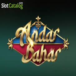 অন্দর বাহার - kg9999 ক্যাসিনো